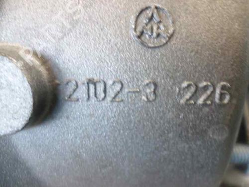 Gearbox BMW 5 (E39) 520 d | BP346563M3 