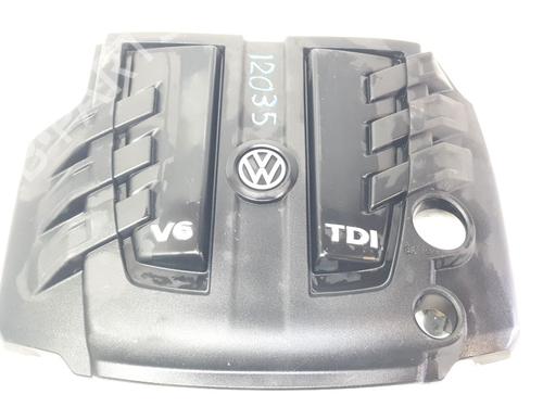 upper-protection-vw-amarok-2ha-2hb-s1b-s6b-s7a-s7b-agd-2010-35791542 main image