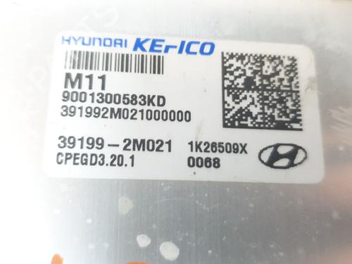 Engine control unit (ECU) HYUNDAI TUCSON (NX4E, NX4A)  | BP22650056M57 