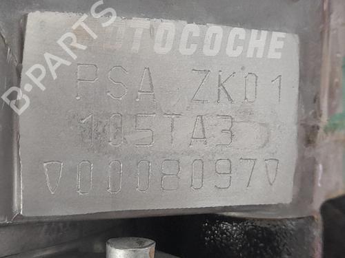 Engine OPEL CORSA F (P2JO) CORSA-e (68) | BP26653211M1  - Image 6