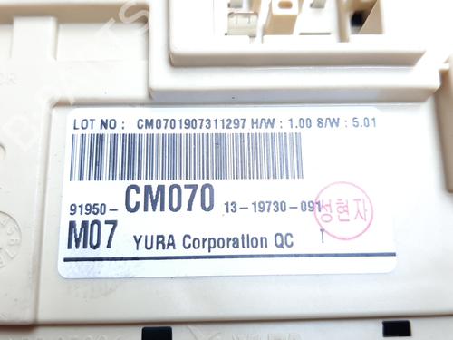 Fuse box HYUNDAI KONA (OS, OSE, OSI)  | BP8658281E1 