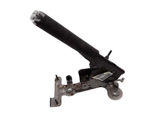 Used Hand brake Hand brake CITROËN C3 II (SC_) 1.6 BlueHDi 75 (75 hp) 8781666 8781666