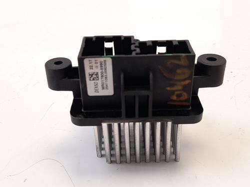 Heater resistor ALFA ROMEO GIULIA (952_) 2.2 D Q4 (952AFA45M) | BP11664568M108 