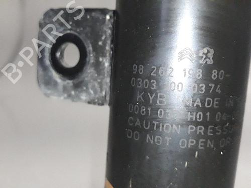 Right front shock absorber CITROËN C-ELYSEE (DD_) 1.6 BlueHDi 100 | BP8939051M17
