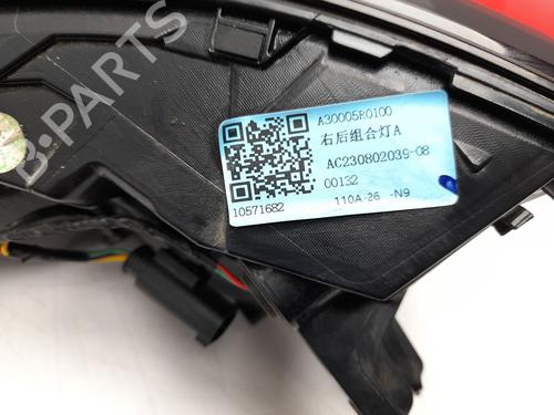 Right taillight MG MG ZS SUV (AZS1) 1.5 VTi | BP33329199C35  - Image 8