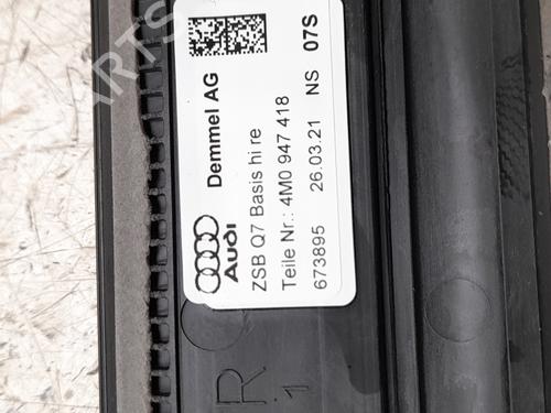 Other AUDI Q7 (4MB, 4MG, 4MQ) 60 TFSI e quattro | BP24313047O1 