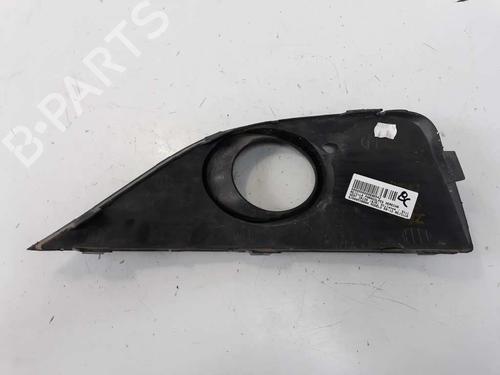 Grille SEAT IBIZA IV (6J5, 6P1)  | BP14205561C40 