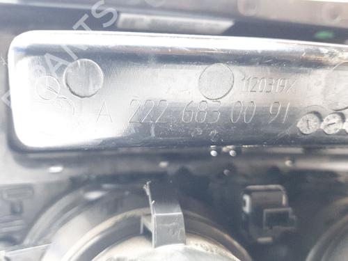 Air vent MERCEDES-BENZ S-CLASS (W222, V222, X222) S 500 (222.082, 222.182) | BP26002231I21 