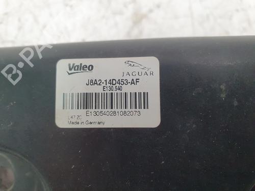 Rear bumper reinforcement LAND ROVER RANGE ROVER VELAR (L560)  | BP29748070C73