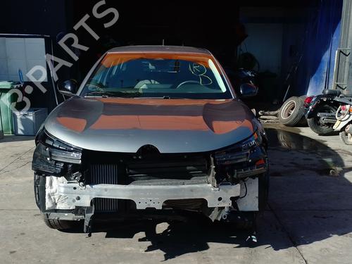 Armrest / Center console CITROËN C4 III (BA_, BB_, BC_) 1.2 PureTech 130 (BAHNSA, BAHNSB) | BP31706094I20