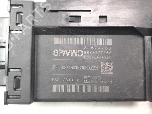Right rear window motor VOLVO V60 I (155)  | BP15250579E22 