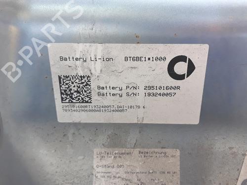 BP12450202E11 | Battery SMART FORTWO Convertible (453) electric drive (453.491) BP12450202E11