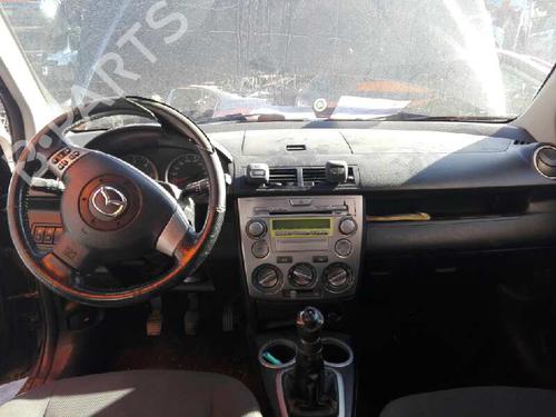 Servo brake MAZDA 2 (DY) 1.4 CD | BP1928040M42 