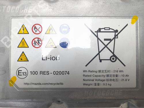 Battery MAZDA 3 Saloon (BP_)  | BP30321894E11 