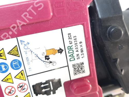 Electronic module MAZDA 2 Hatchback (DL, DJ) 1.5 SKYACTIV-G | BP27995415M83 