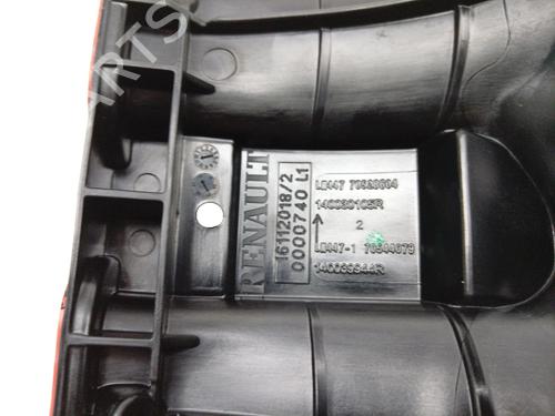 Intake manifold RENAULT CAPTUR I (J5_, H5_) 0.9 TCe 90 | BP38703875M70 - Image 6