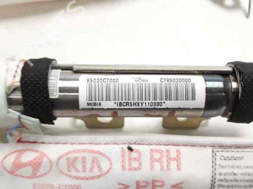 Right curtain airbag HYUNDAI i20 II (GB, IB) 1.2 | BP6073725C12 