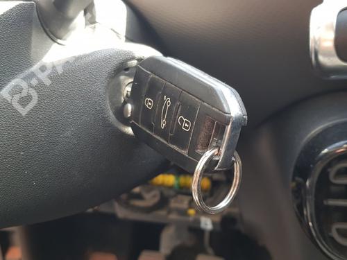 Used Ignition barrel Ignition barrel CITROËN C4 CACTUS 1.2 VTi 82 (82 hp) 9092564 9092564