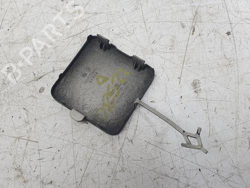 Other JAECOO J7 PHEV | BP36995079O1 - Image 2