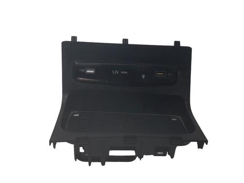 Used Electronic module HYUNDAI TUCSON (NX4E, NX4A) [2020-2026]  32383838