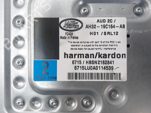 Electronic module LAND ROVER RANGE ROVER SPORT I (L320) 3.0 D 4x4 | BP16866503M83 