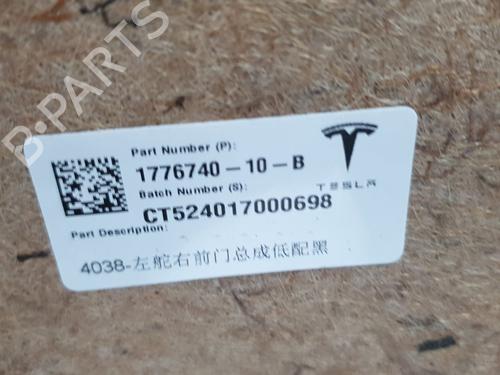 Other TESLA MODEL 3 (5YJ3)  | BP27339056O1 