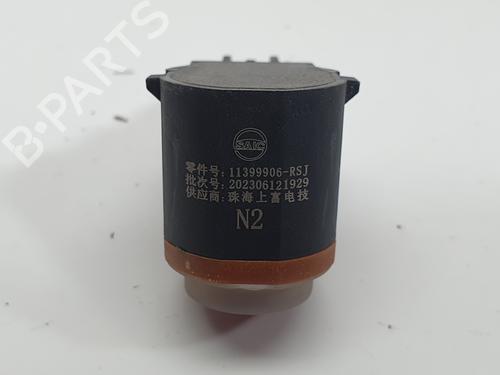 Electronic module MG MG ZS SUV (AZS1) 1.5 VTi | BP36562139M83 - Image 3