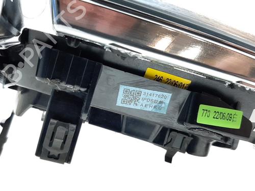 Other VOLVO XC60 II (246) B4 Mild-Hybrid | BP24312675O1