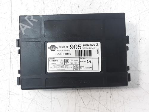 Used Fuse box NISSAN TERRANO II (R20) [1992-2007]  16475266