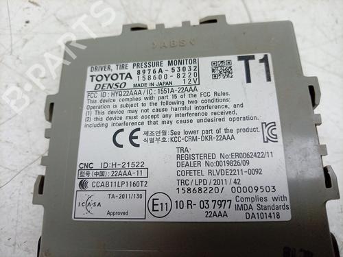 Electronic module LEXUS RC (_C1_) 300h (AVC10_, AVC10R) | BP38016544M83 - Image 2