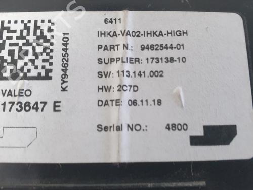 Elektronisk modul BMW X1 (F48) sDrive 18 d | BP29434119M83 