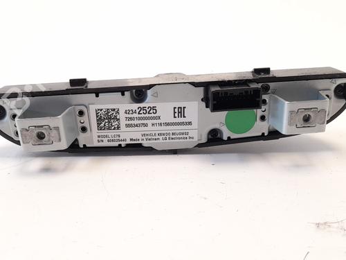 Switch OPEL ASTRA K (B16)  | BP8888082I30 