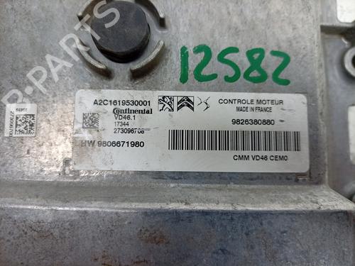 Used Engine control unit (ECU) Engine control unit (ECU) 36295448 36295448