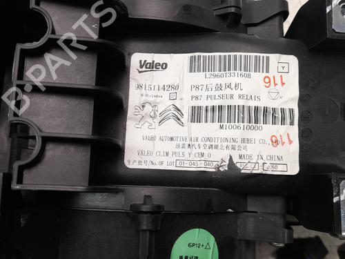 Heater blower motor PEUGEOT 5008 (0U_, 0E_)  | BP22399097M62 