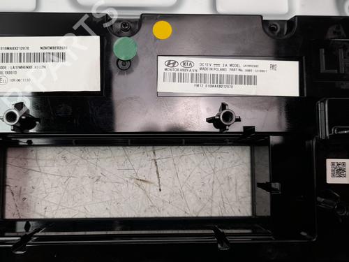 Display monitor HYUNDAI TUCSON (TL, TLE)  | BP16472819C48 