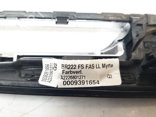 Other MERCEDES-BENZ S-CLASS (W222, V222, X222) S 500 (222.082, 222.182) | BP26002228O1 
