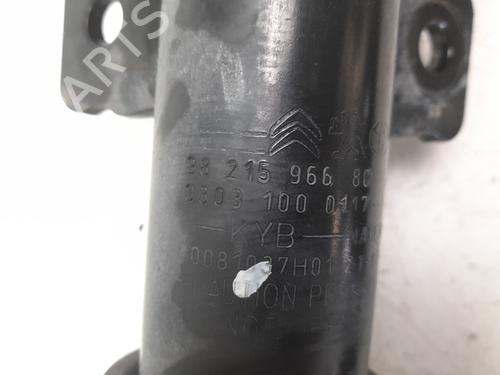 Left front shock absorber CITROËN JUMPY III Van (V_)  | BP22550020M16 