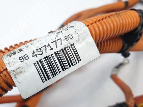 Cable CITROËN C4 III (BA_, BB_, BC_) | BP25904948E12