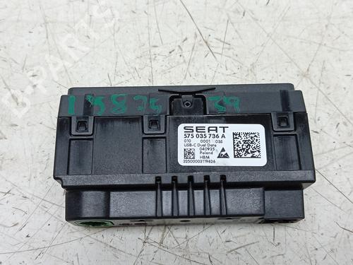 Used Electronic module Electronic module 39588887 39588887