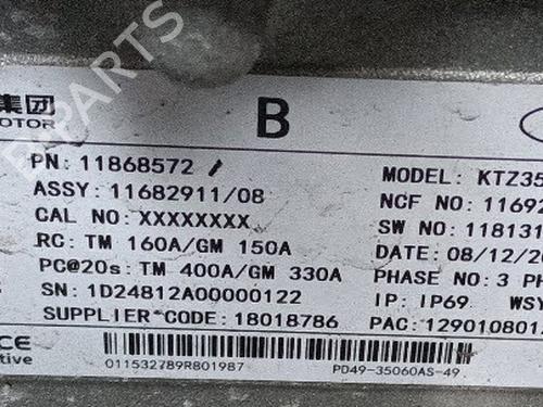 Wechselrichter/Konverter für MG MG ZS SUV (AZS1) 1.5 VTi (106 hp) 31169244