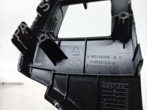Mirror switch DR DR 5.0 SUV | BP39431124I25 - Image 6