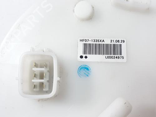 Fuel pump MAZDA 3 Hatchback (BP)  | BP12443362M76 
