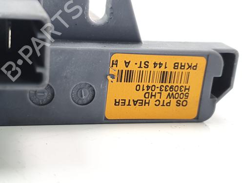 Heater resistor HYUNDAI KONA (OS, OSE, OSI)  | BP25883016M108 
