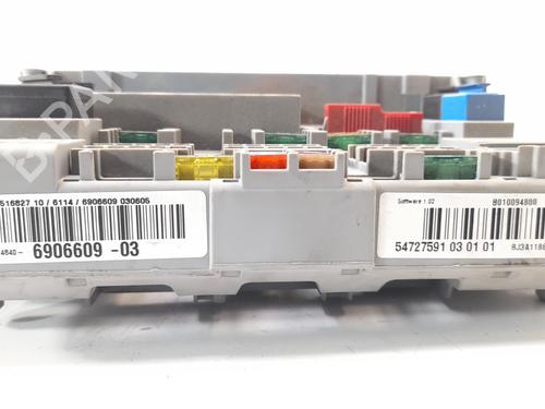 Fuse box BMW 3 (E90)  | BP11091726E1 