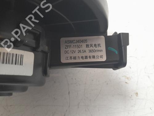 Heater blower motor MG MG ZS SUV (AZS1) 1.5 VTi | BP29063079M62 - Image 4