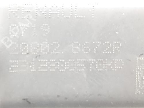 Catalyst NISSAN JUKE (F16_) 1.6 Hybrid | BP36808485M10 - Image 3