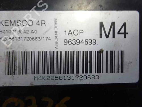 Engine control unit (ECU) DAEWOO NUBIRA Saloon (J100)  | BP855021M57 