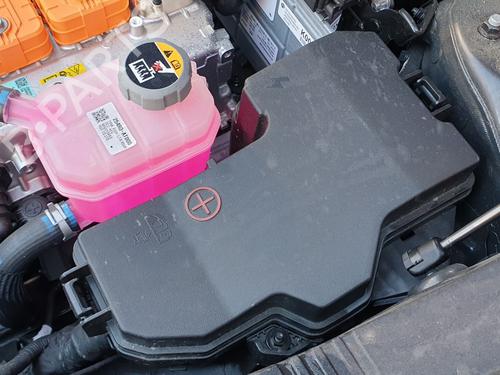 Fuse box KIA NIRO II (SG2)  | BP21768477E1 