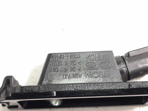 Licence plate light KIA NIRO I (DE) 1.6 GDI Plug-in Hybrid | BP17745933I40 