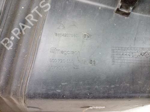 Luftventil CITROËN C4 Grand Picasso II (DA_, DE_) 1.2 THP 130 | BP36934091I21 - Image 3